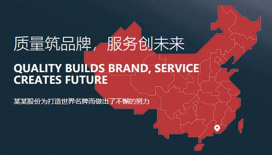 深圳市宇恒磁業(yè)科技有限公司
